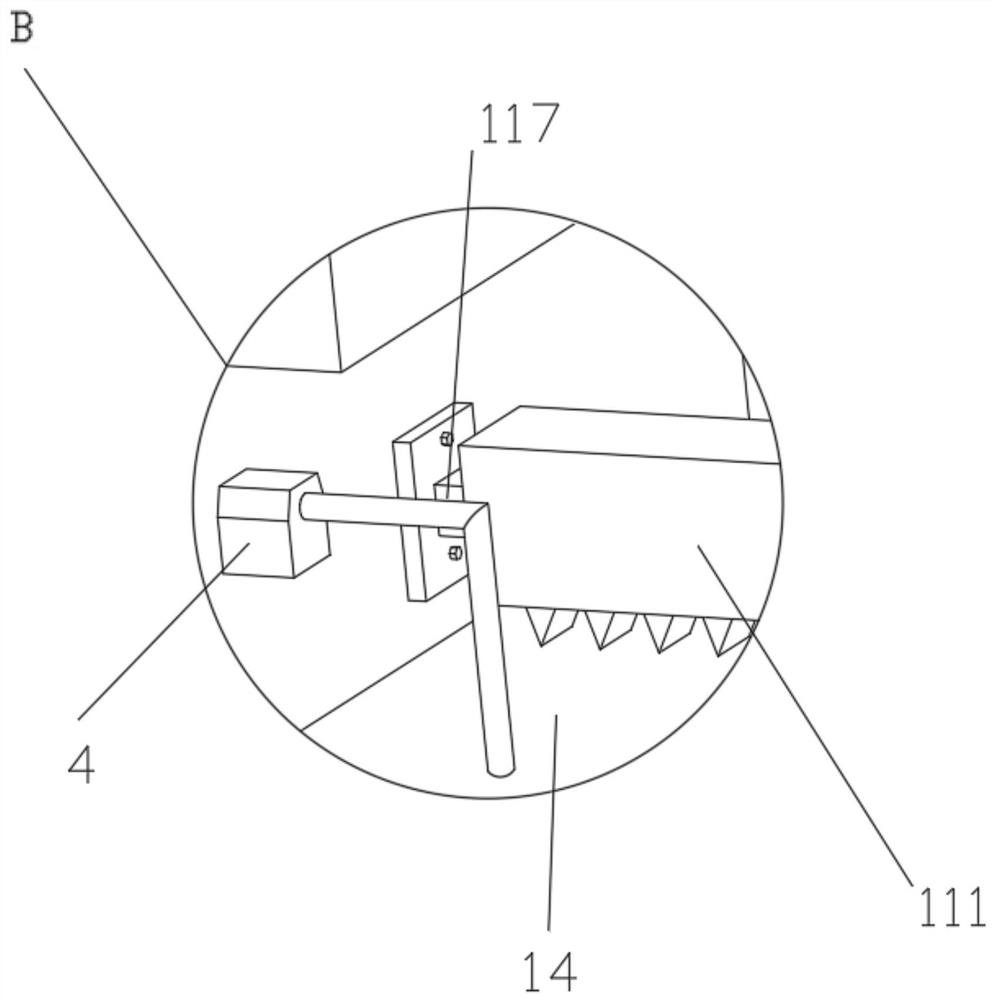 Reinforced bar and manufacturing method and device thereof