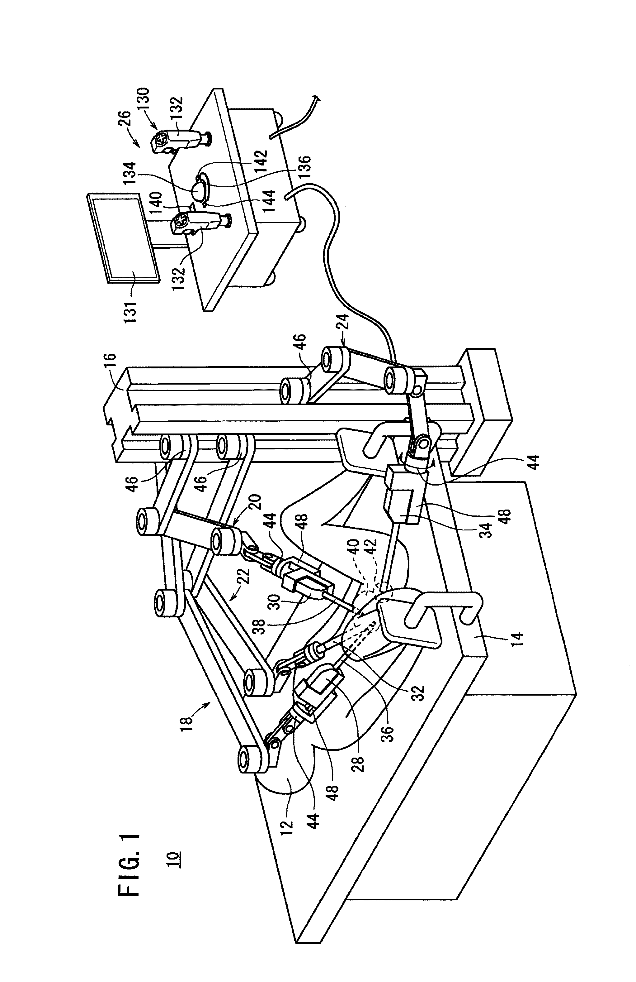 Medical robot system for supporting an organ in a position suitable for a medical treatment