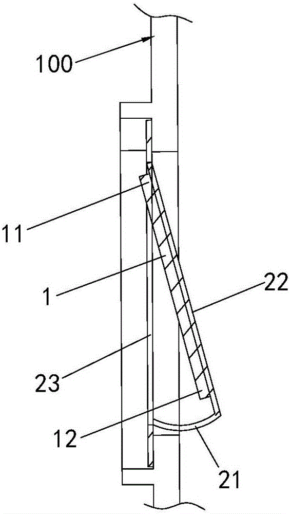 Sound box and passive radiator thereof