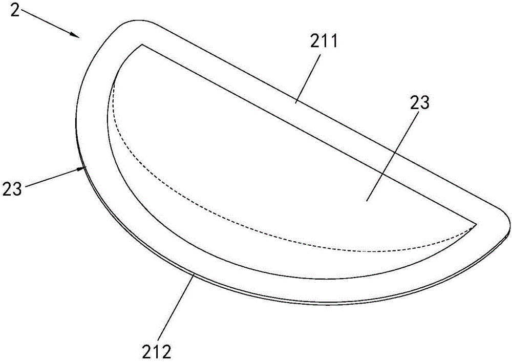 Sound box and passive radiator thereof