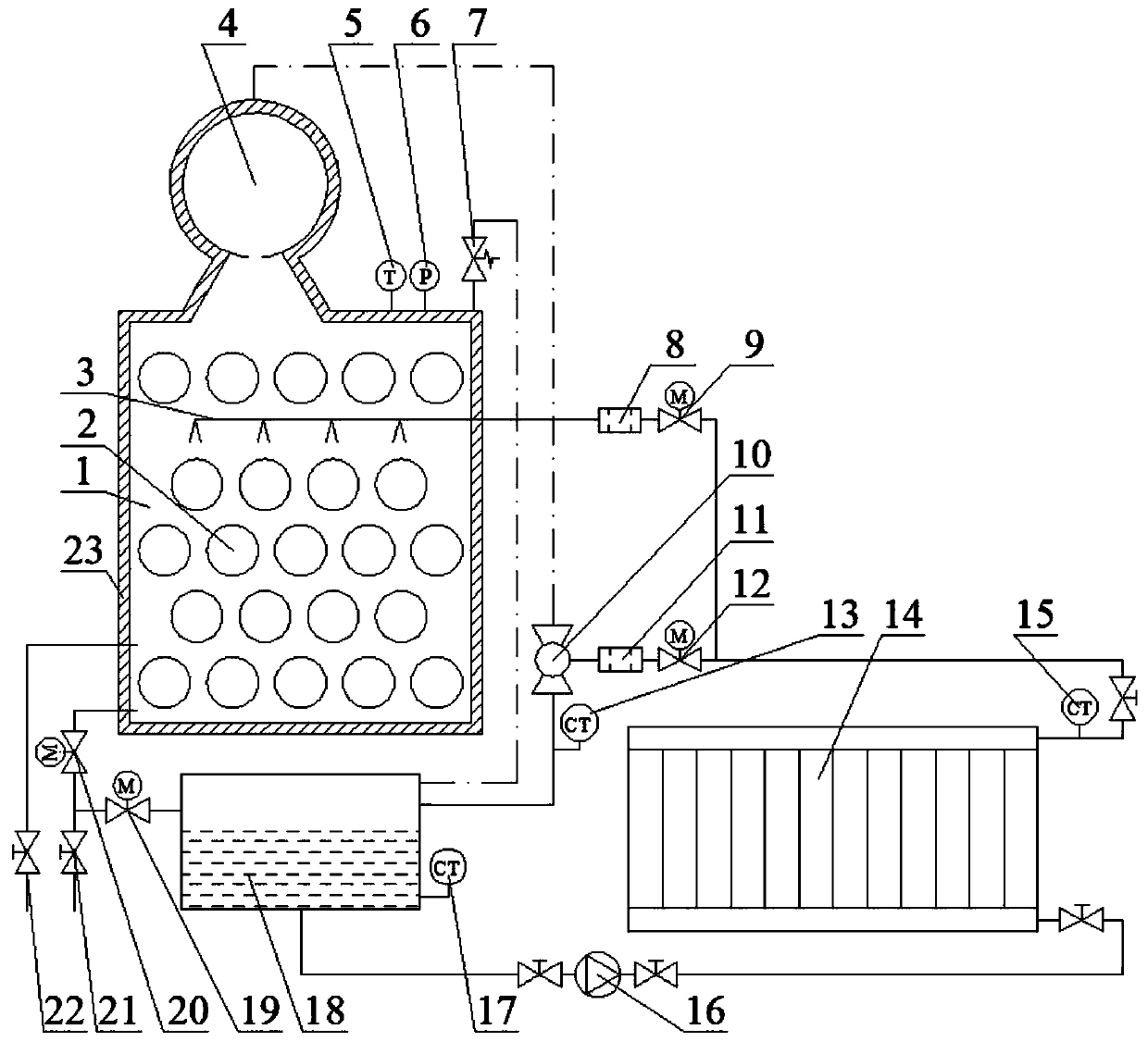 Off-peak electricity heat storage house type heating system