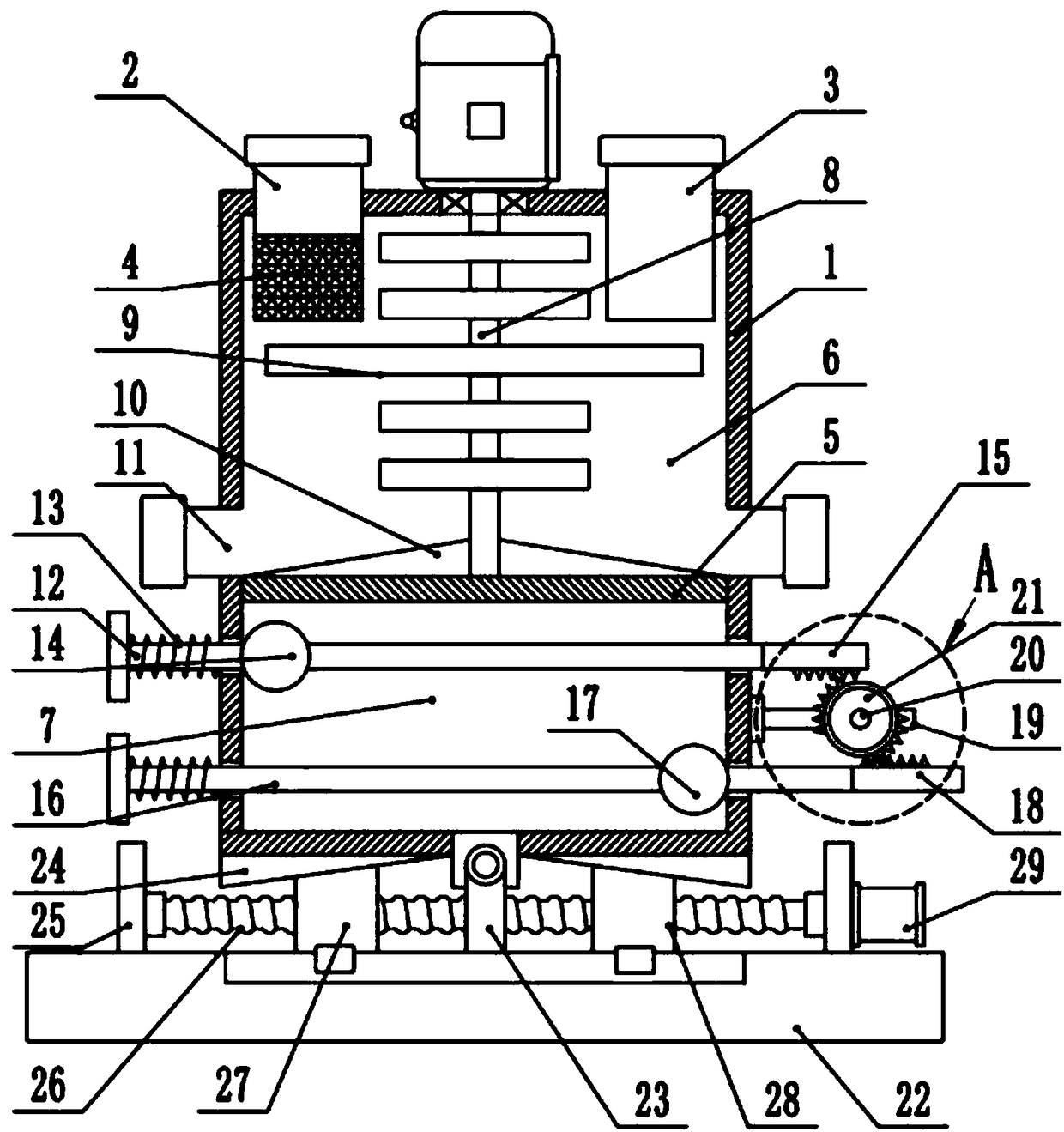 Screw rod driven swinging type waterborne coating and powder mixing device