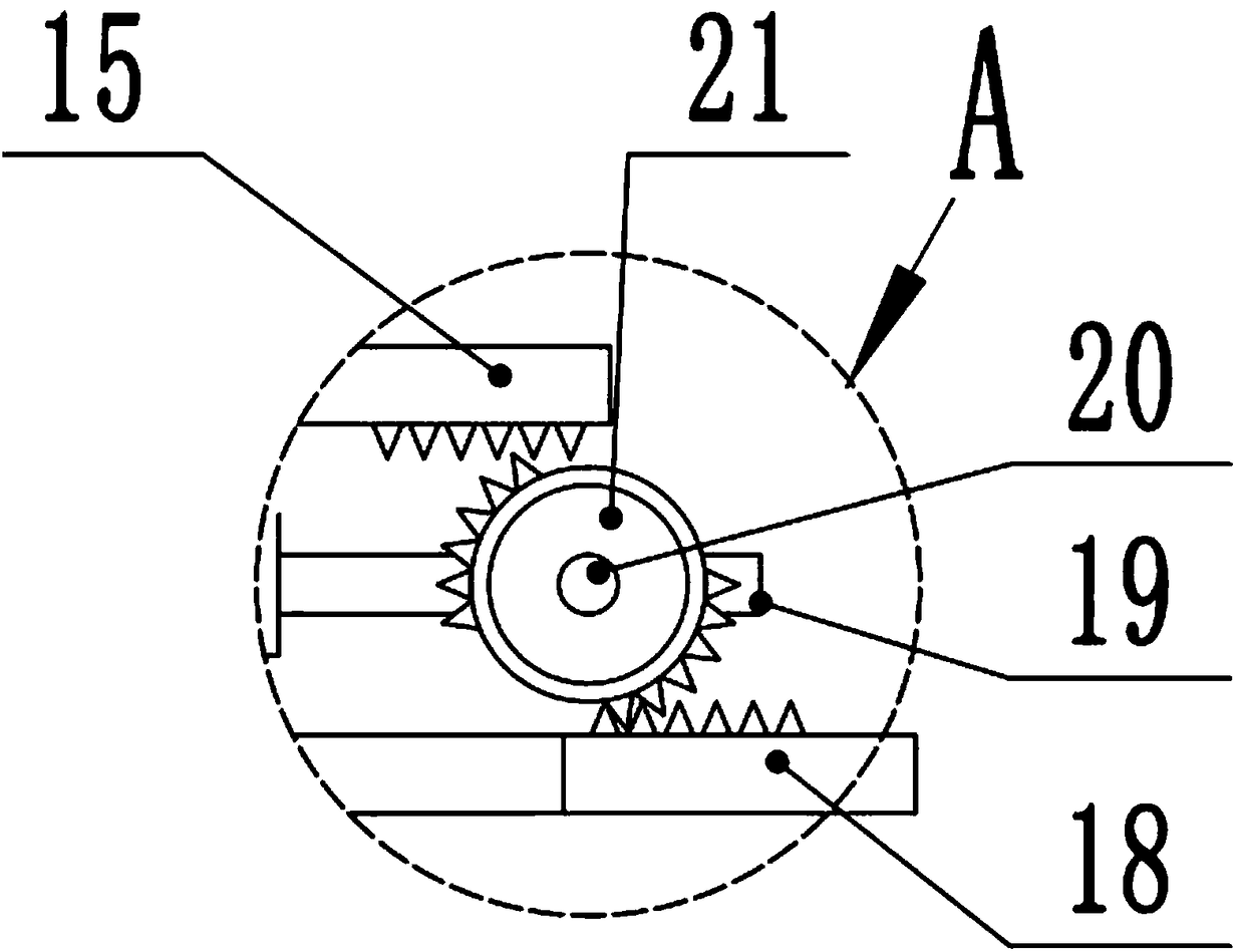 Screw rod driven swinging type waterborne coating and powder mixing device