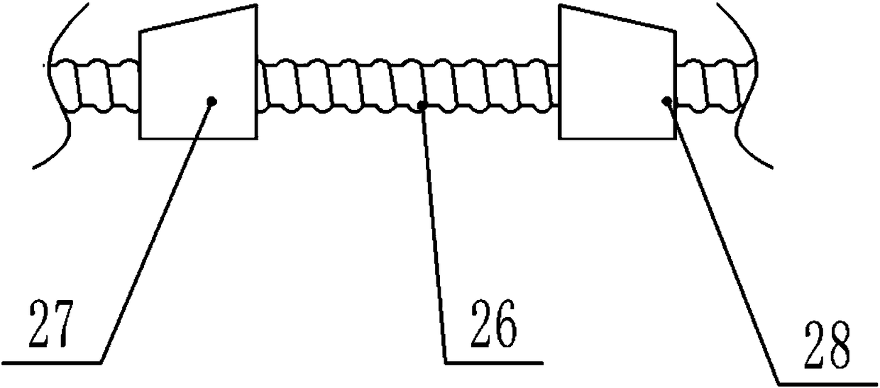 Screw rod driven swinging type waterborne coating and powder mixing device