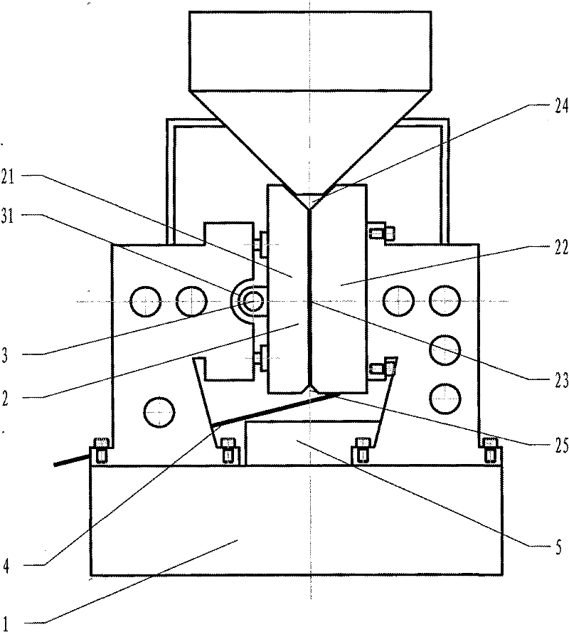 Machine for gathering discrete metal from smelting slags