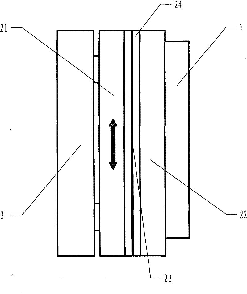 Machine for gathering discrete metal from smelting slags