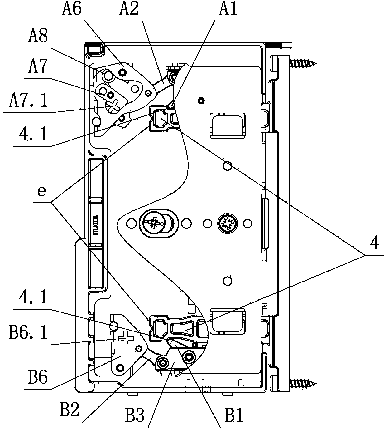 Disassembly and assembly structure for furniture drawer front panel