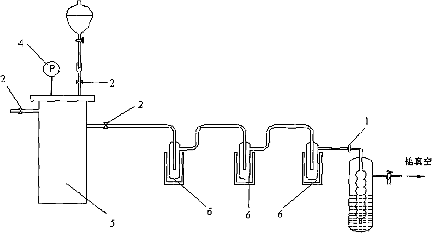 Preparation method of isotope 13C-marked aldehyde