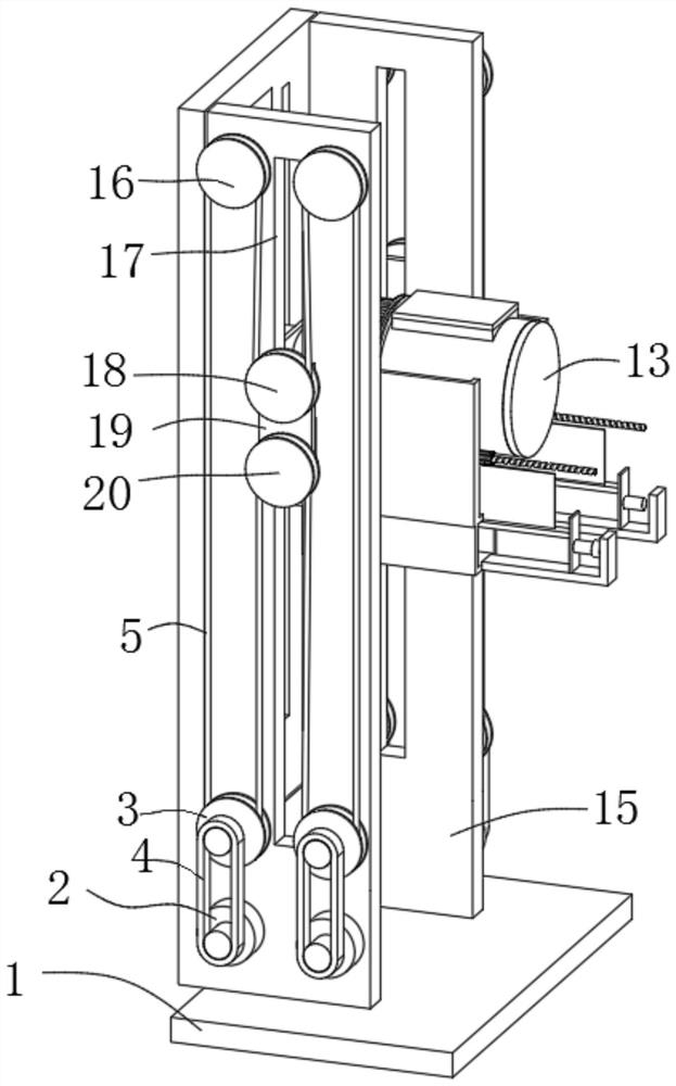 Building mortar mixing elevator for building construction