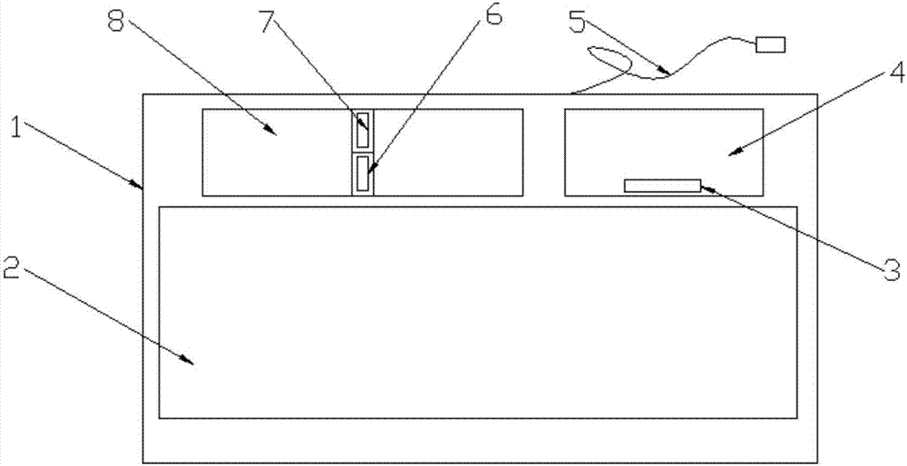 Computer keyboard with air blowing function