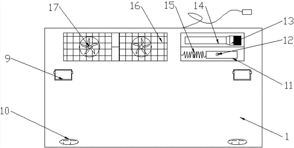 Computer keyboard with air blowing function