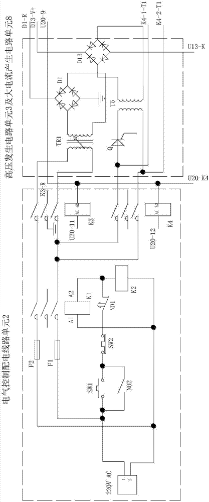 IGBT module characteristic aging device