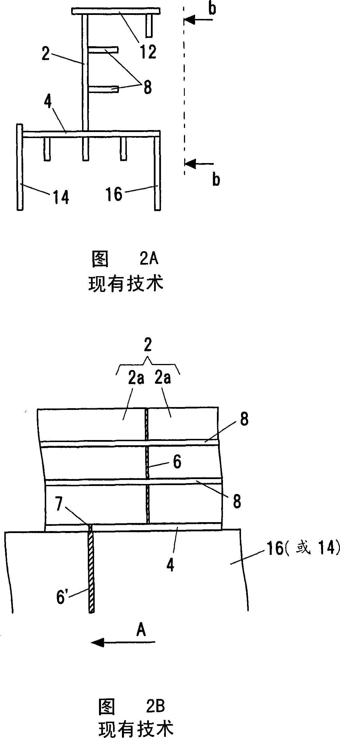 Welding structural body