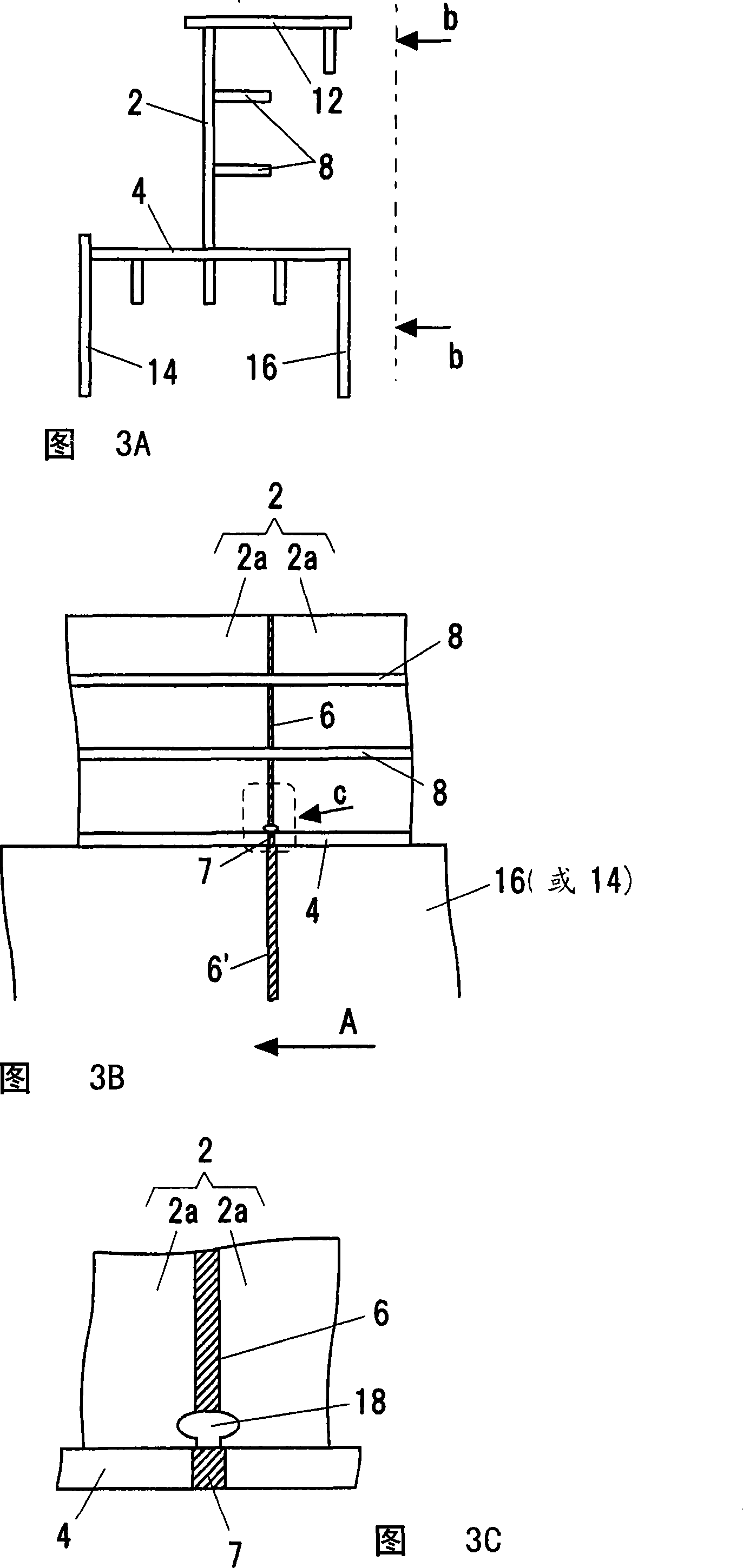 Welding structural body