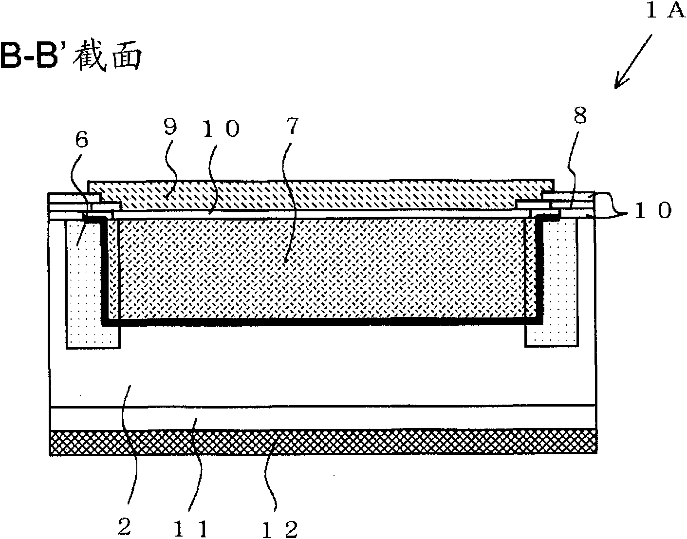 Insulated gate bipolar transistor