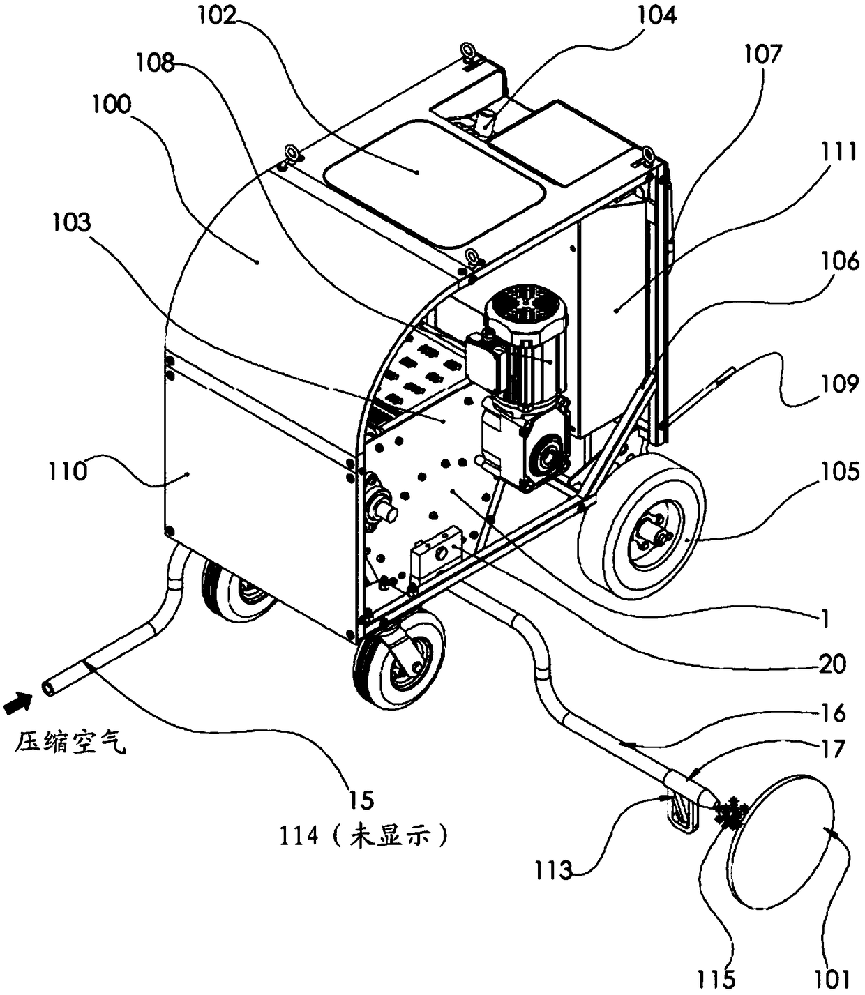 Ice blasting system and method