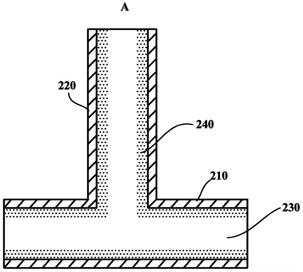 Sintering heat tube and semiconductor refrigeration refrigerator with same