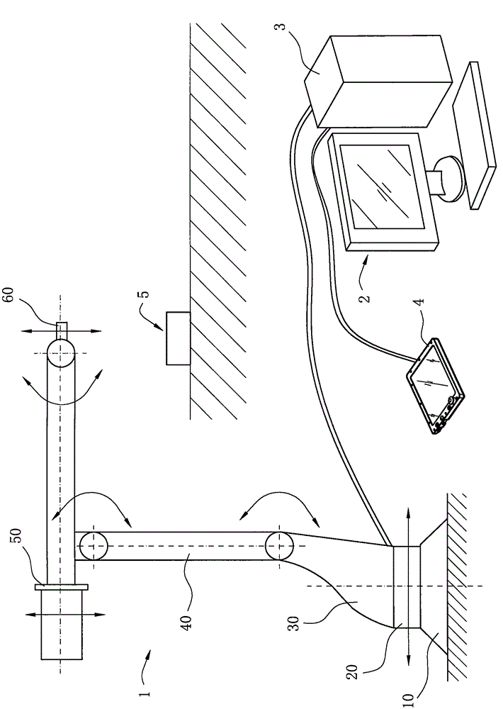 Moving foresight method of robot