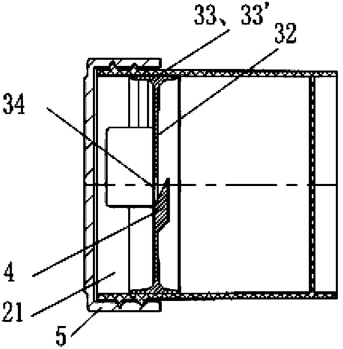 Paste taking component and package