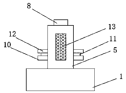 Home appliance filter mounting fastener