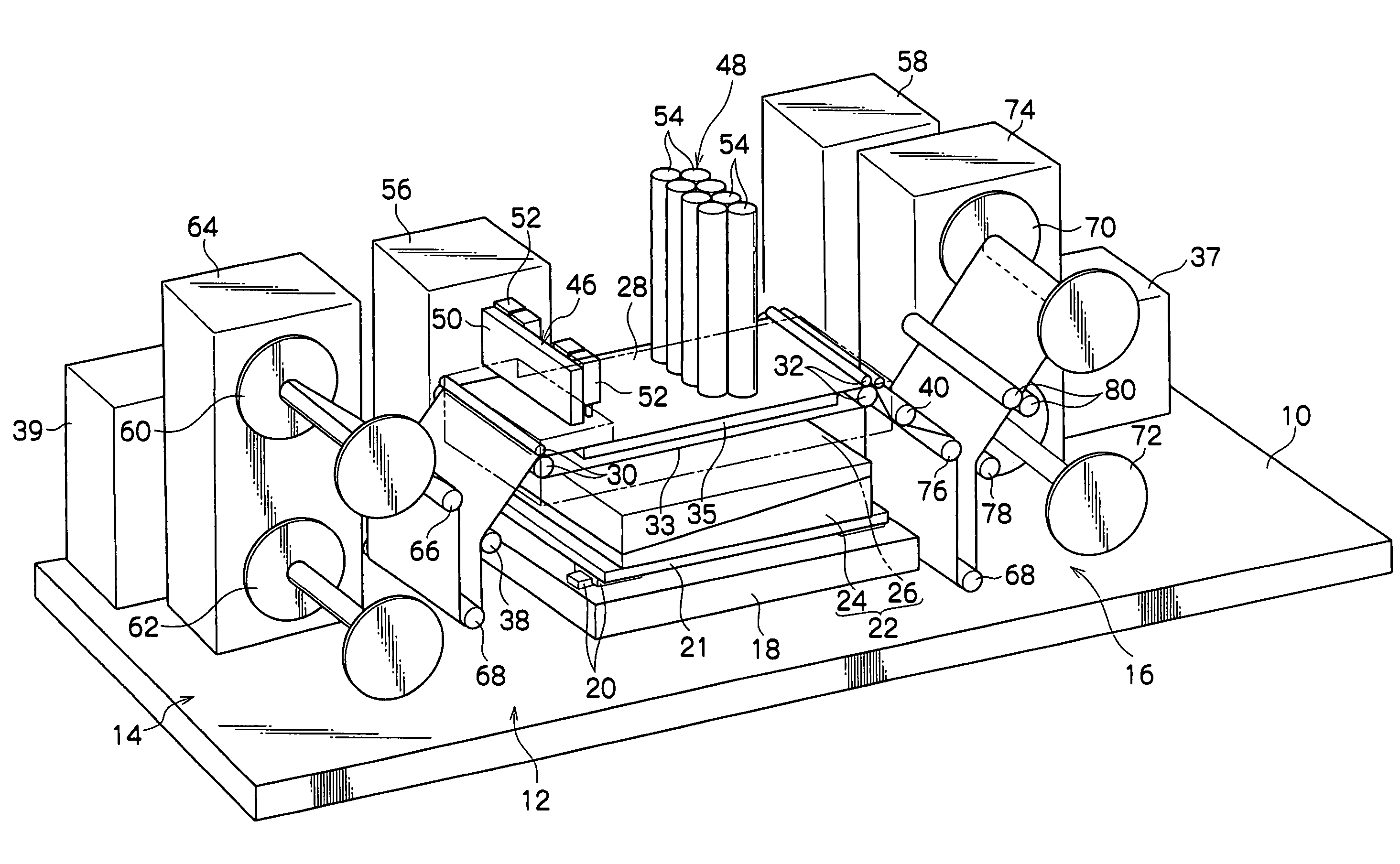 Image forming apparatus