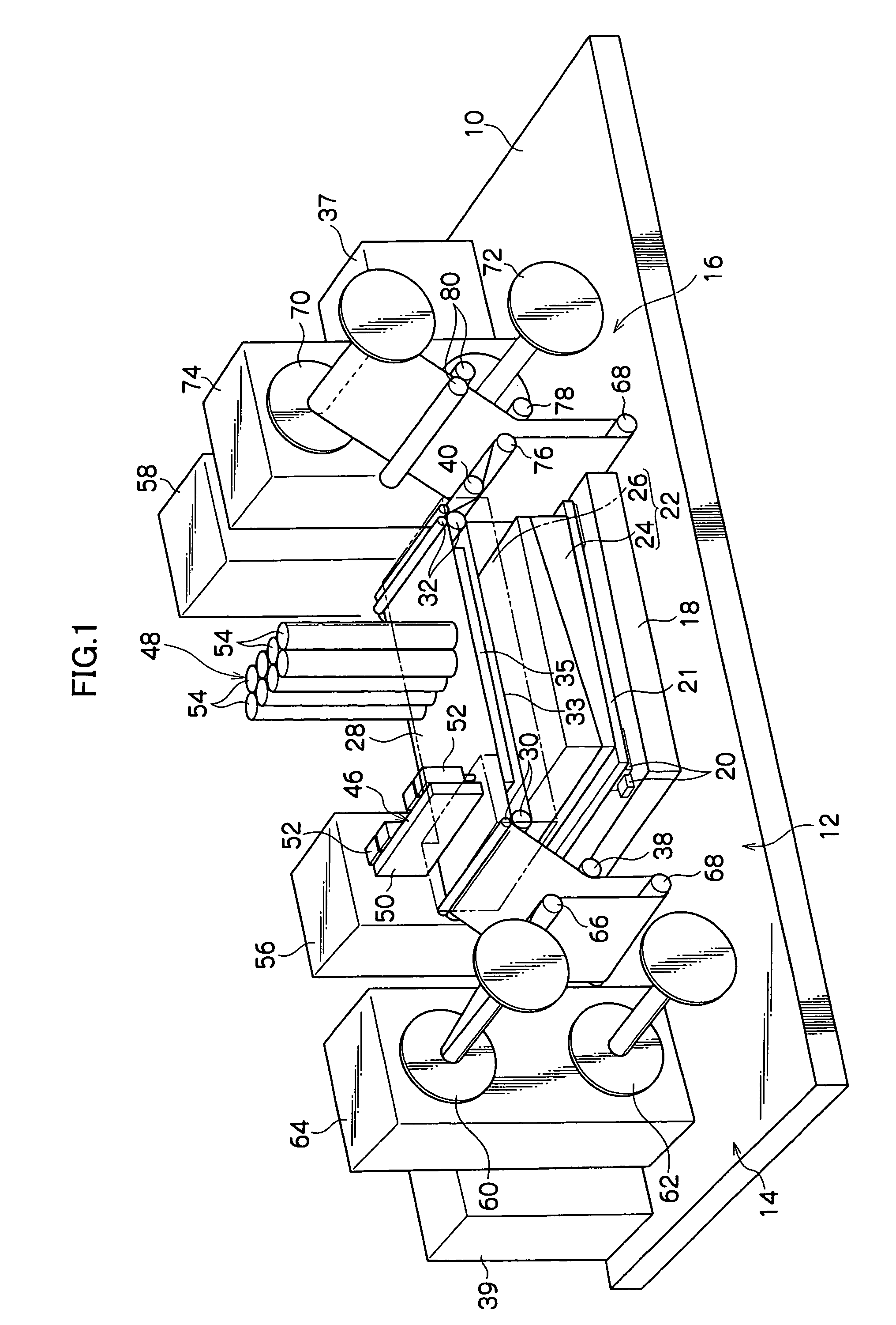 Image forming apparatus