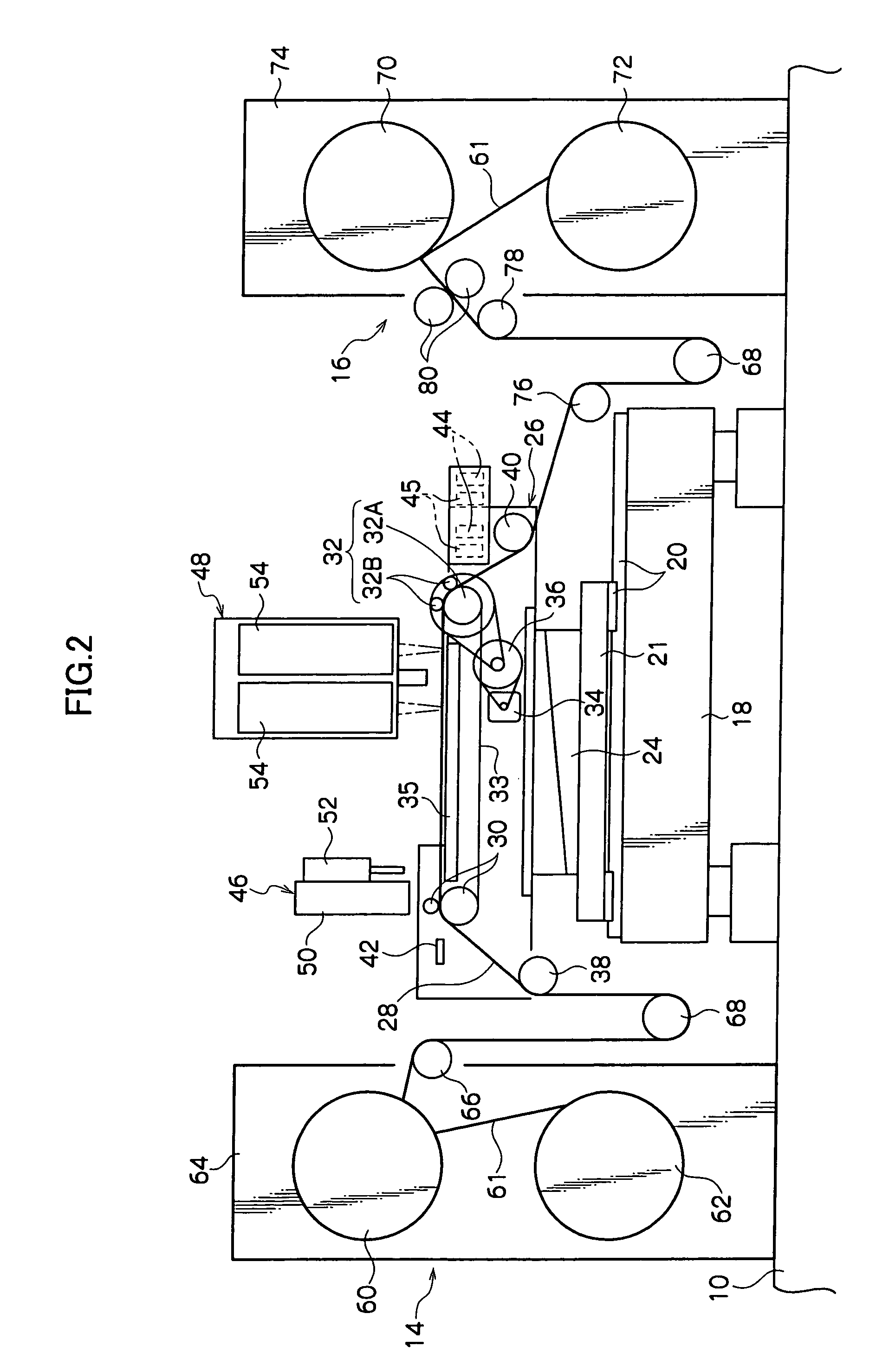 Image forming apparatus