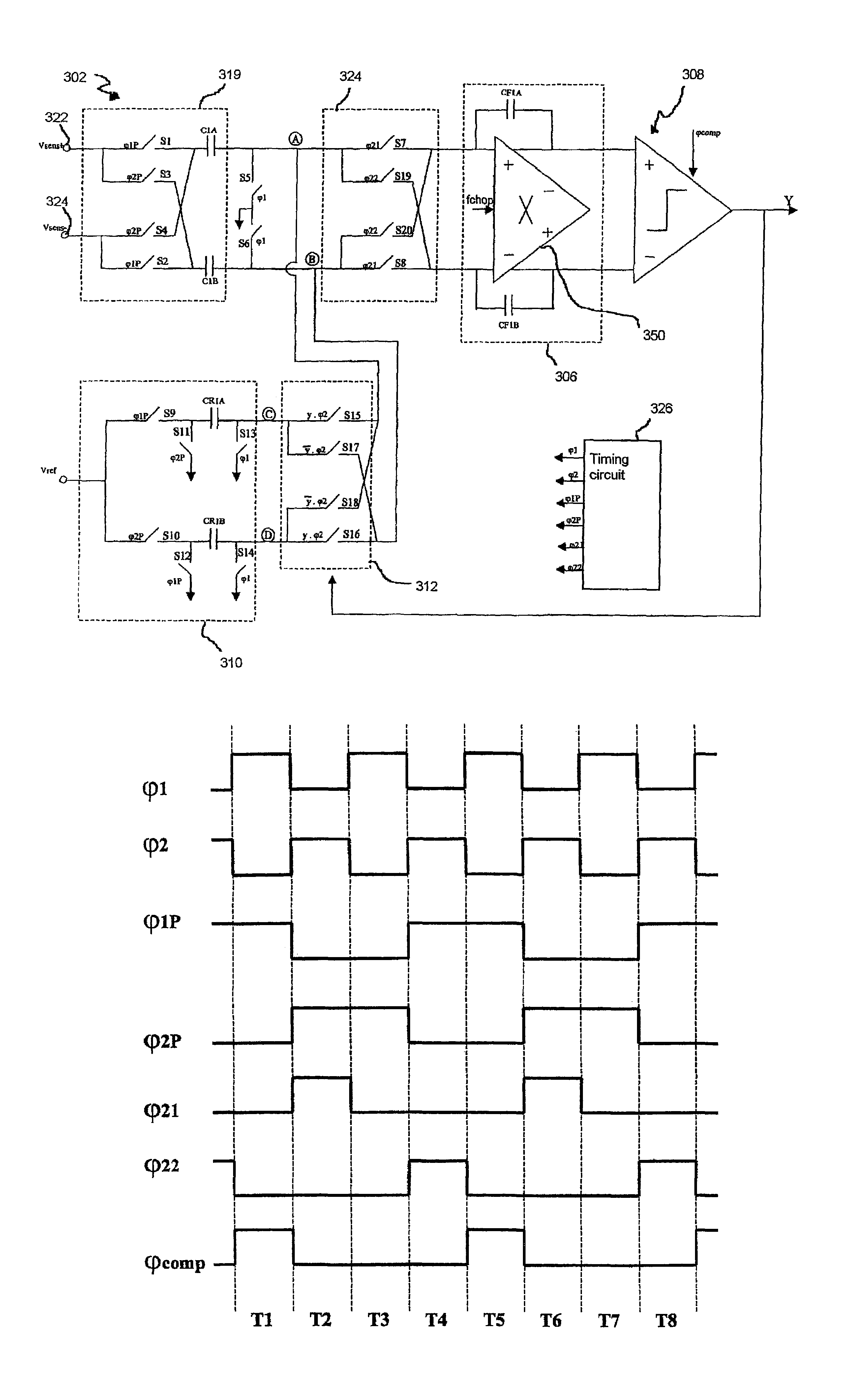 High precision analog to digital converter