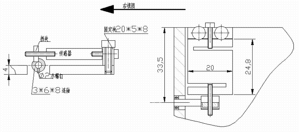 Miniature stretching rheological device for in-situ structure detection of polymer film material, and experimental method thereof