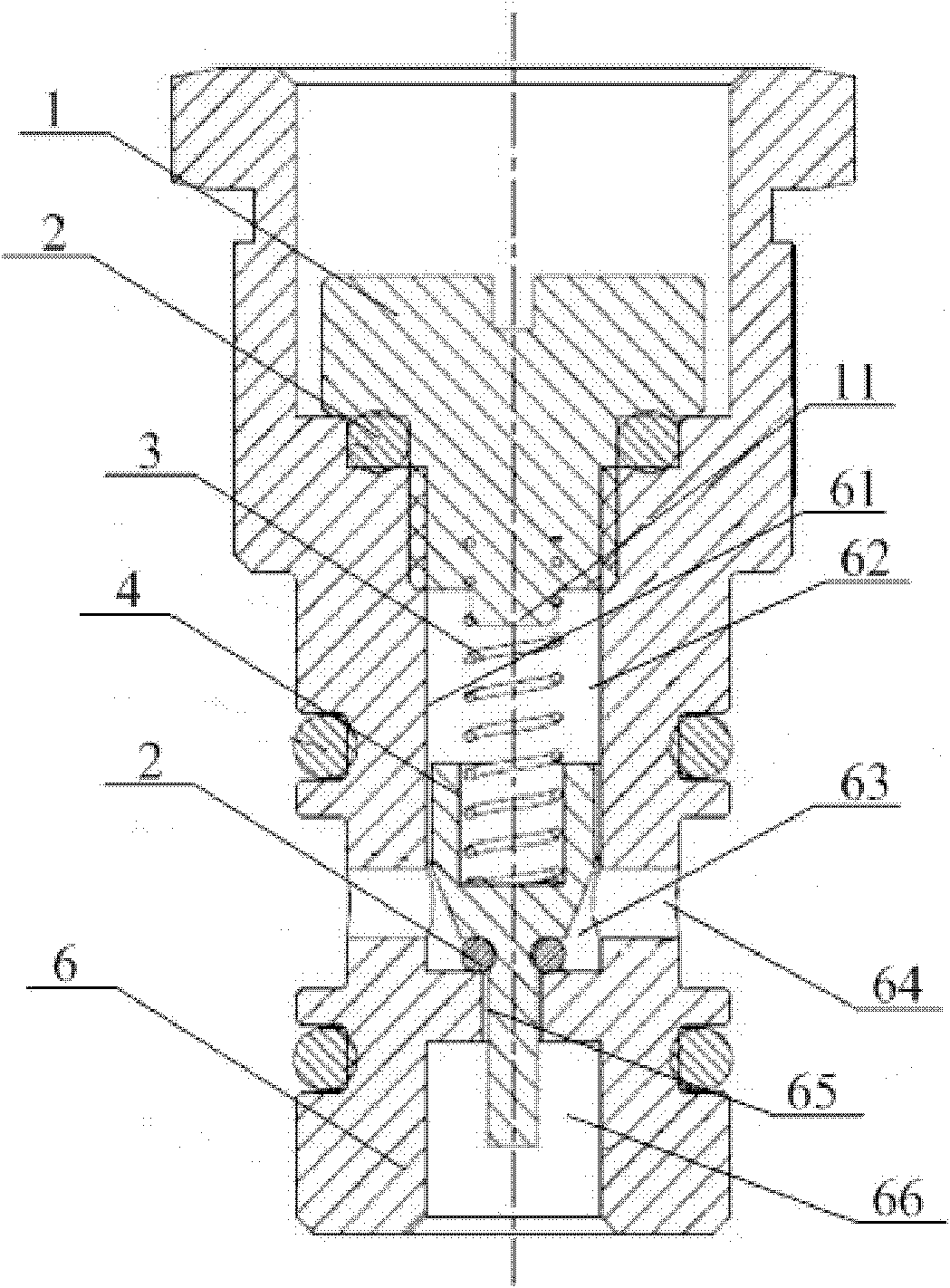 Laughing gas inlet valve