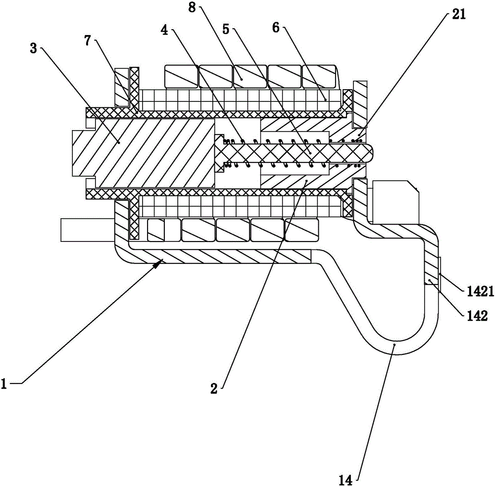 Releasing system with integration of leakage releasing and electromagnetic releasing