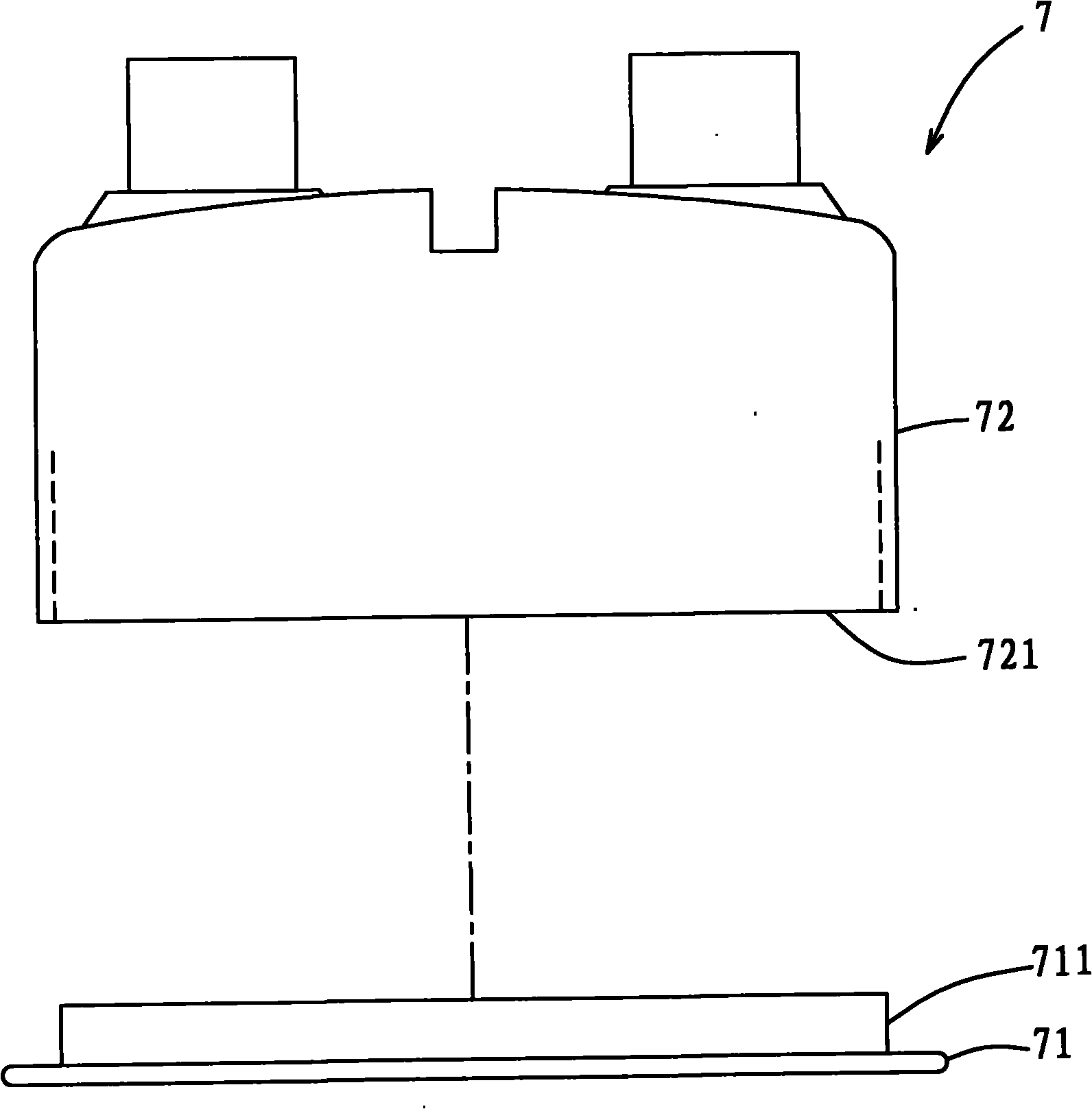 Moisture heating tank