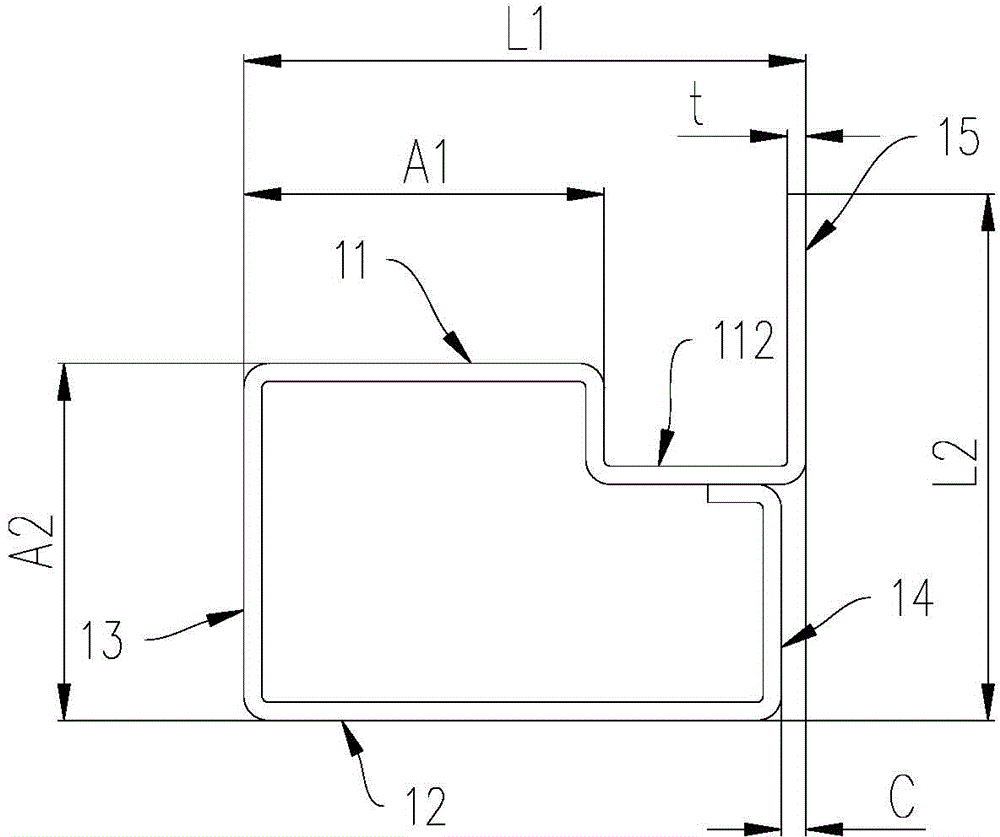 Profile part and equipment cabinet with profile part