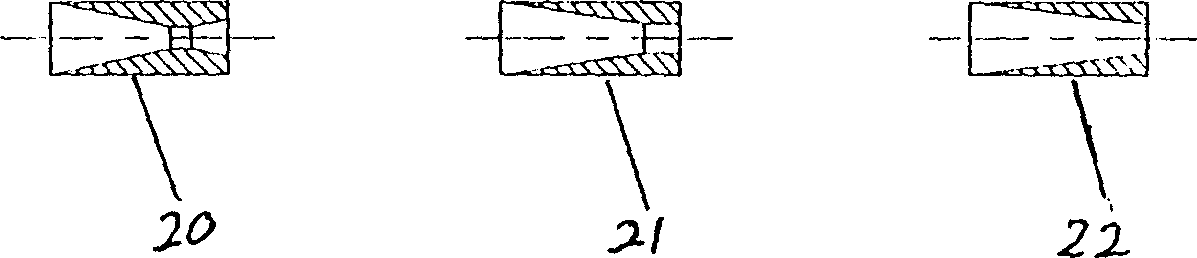 Integrated momentum-exchange machine