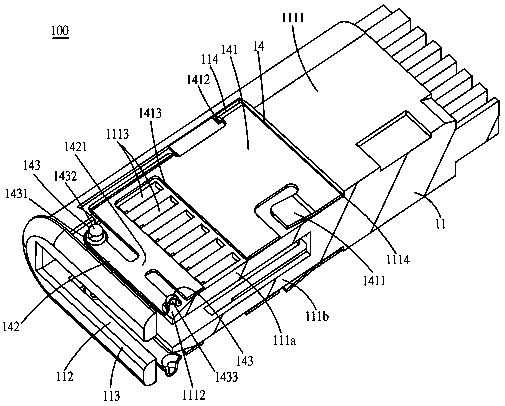 plug electrical connector