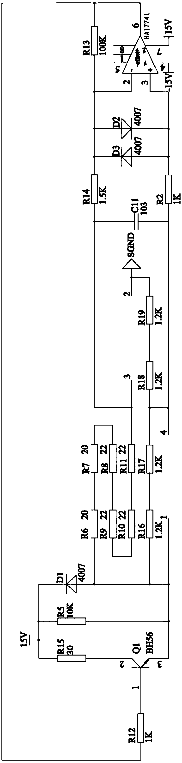 A resistance vacuum transmitter