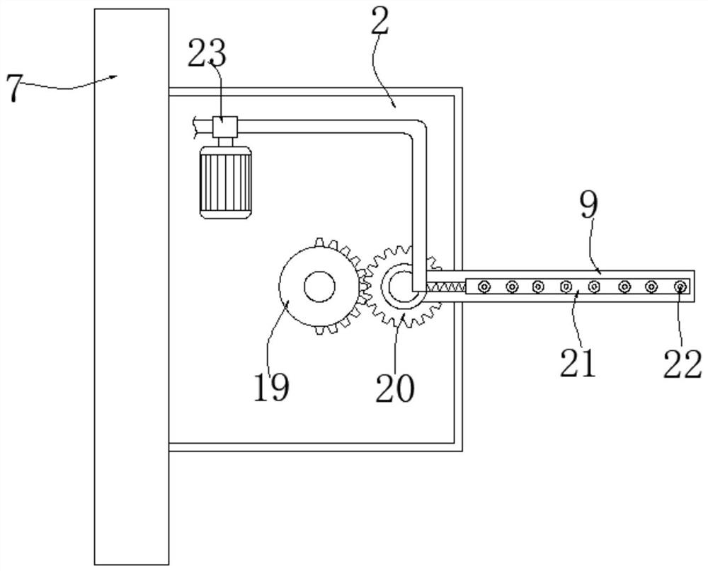 Visual intelligent agricultural system