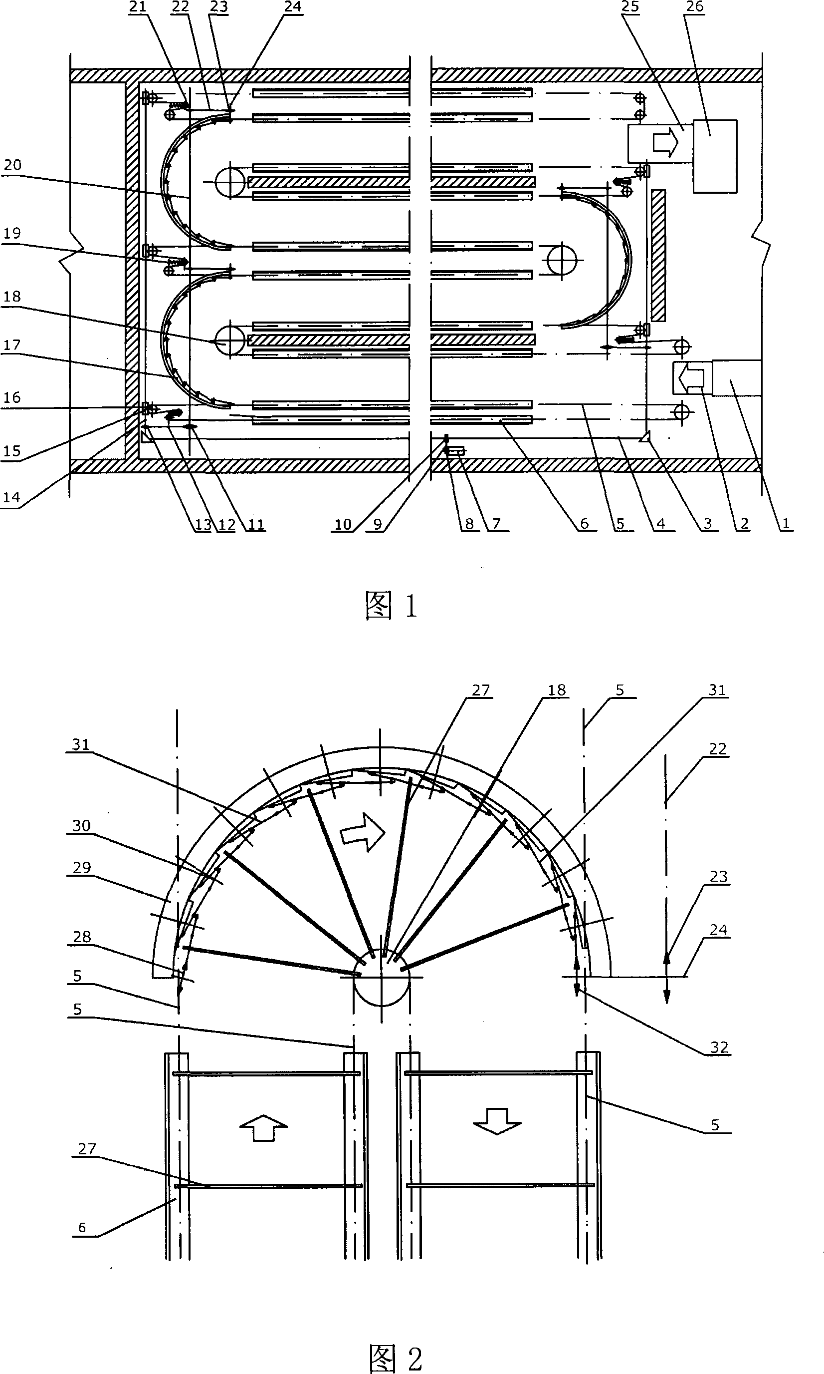 Dried noodle machine