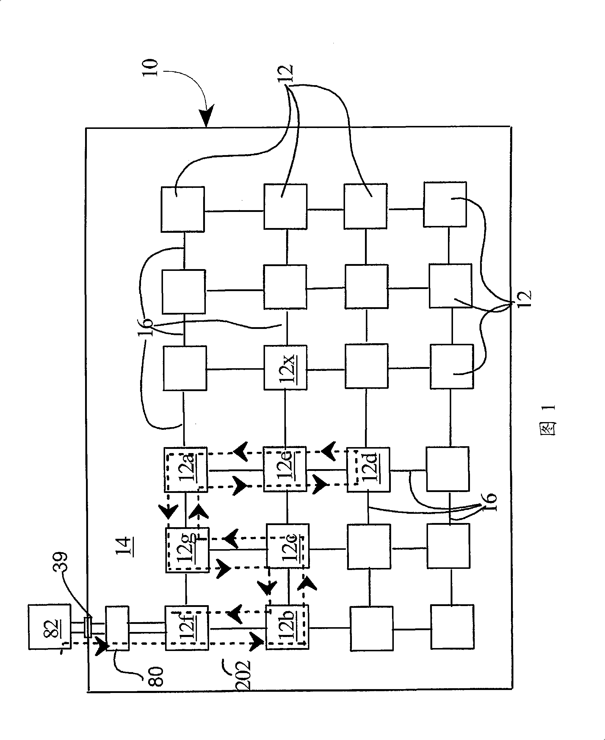 Method and apparatus for loading data and instructions into a computer