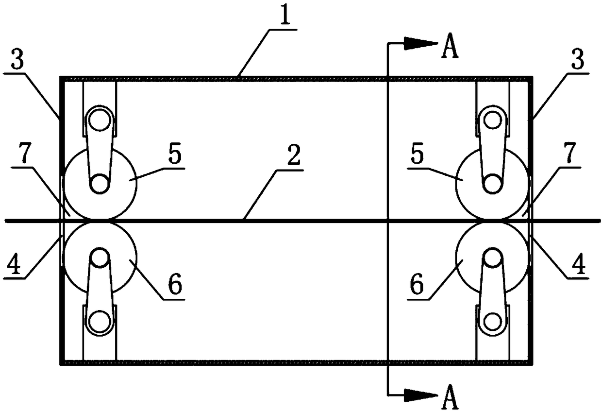 Vacuum continuous coating system for strip material and transition cabin unit used by same