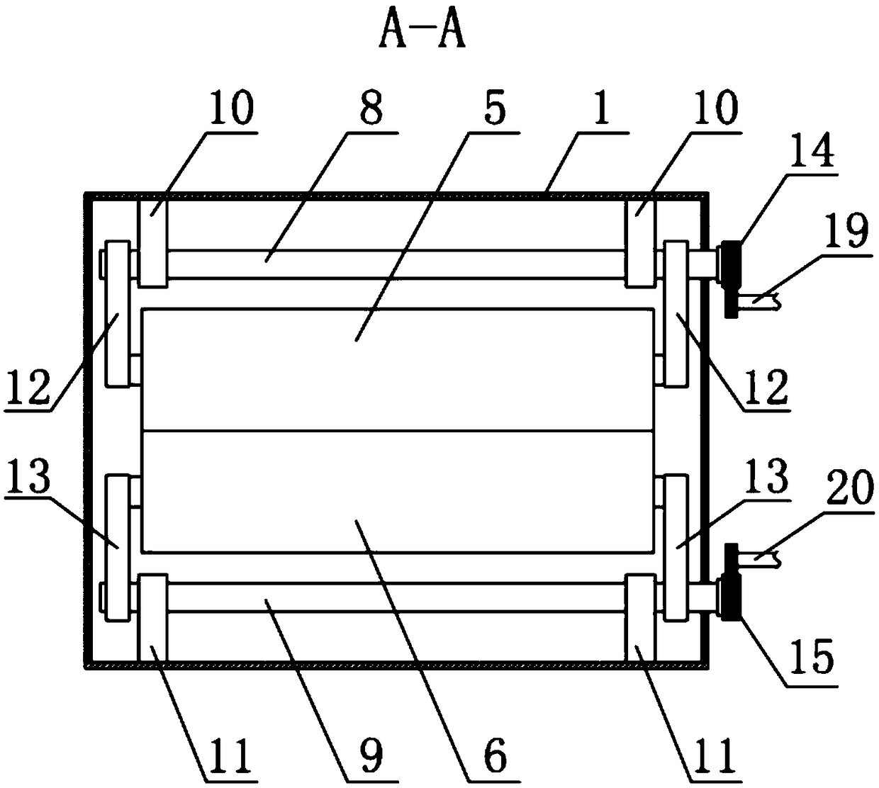 Vacuum continuous coating system for strip material and transition cabin unit used by same