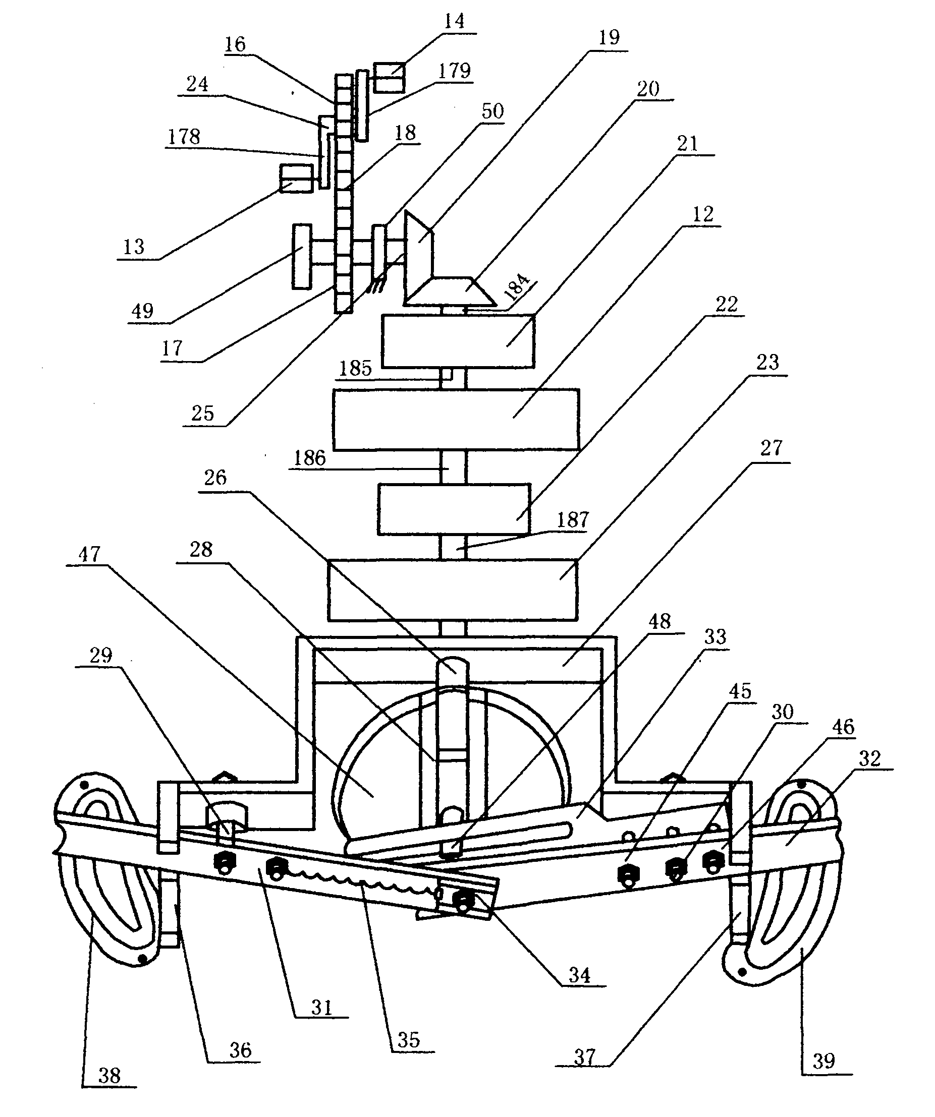 Bionic aircraft