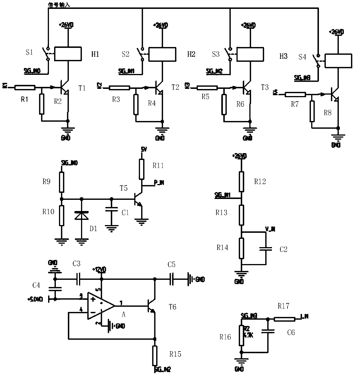 Detection device for chassis electronic equipment of armored car