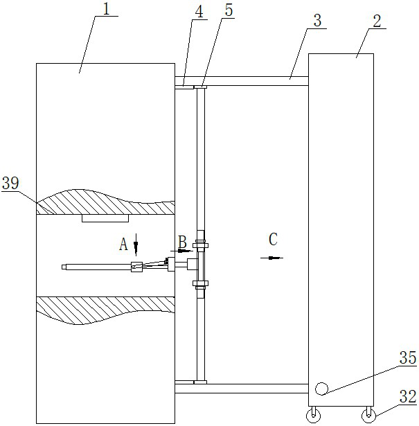 Computer-based book information screening device