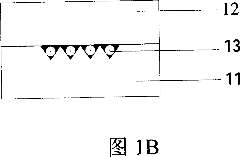 Method for producing novel high precision optical fiber array