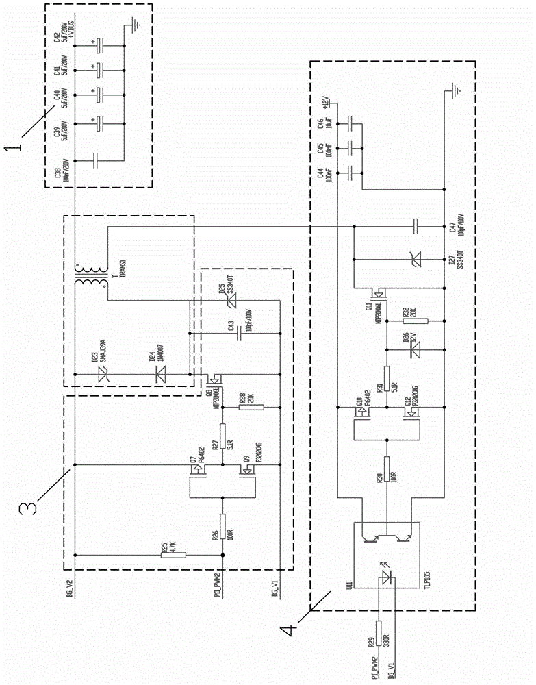 Energy balance control system among single batteries inside battery pack