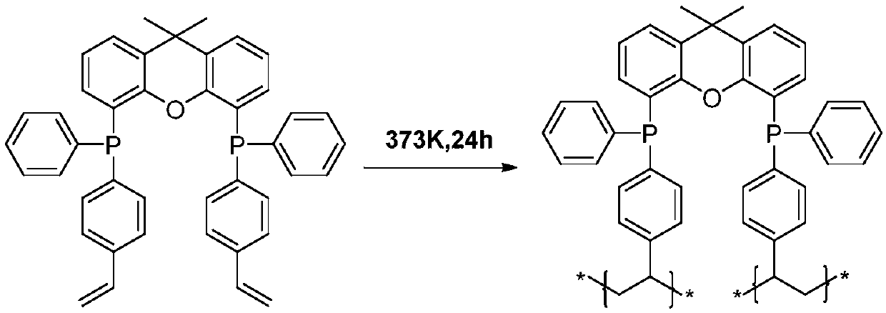 Catalyst for preparing linear-chain aldehyde in high-selectivity manner as well as preparation and application thereof