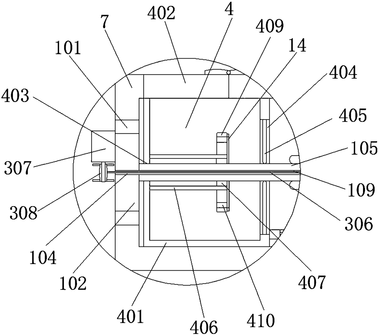 Printing and dyeing sewage treatment device with flocculate removing function