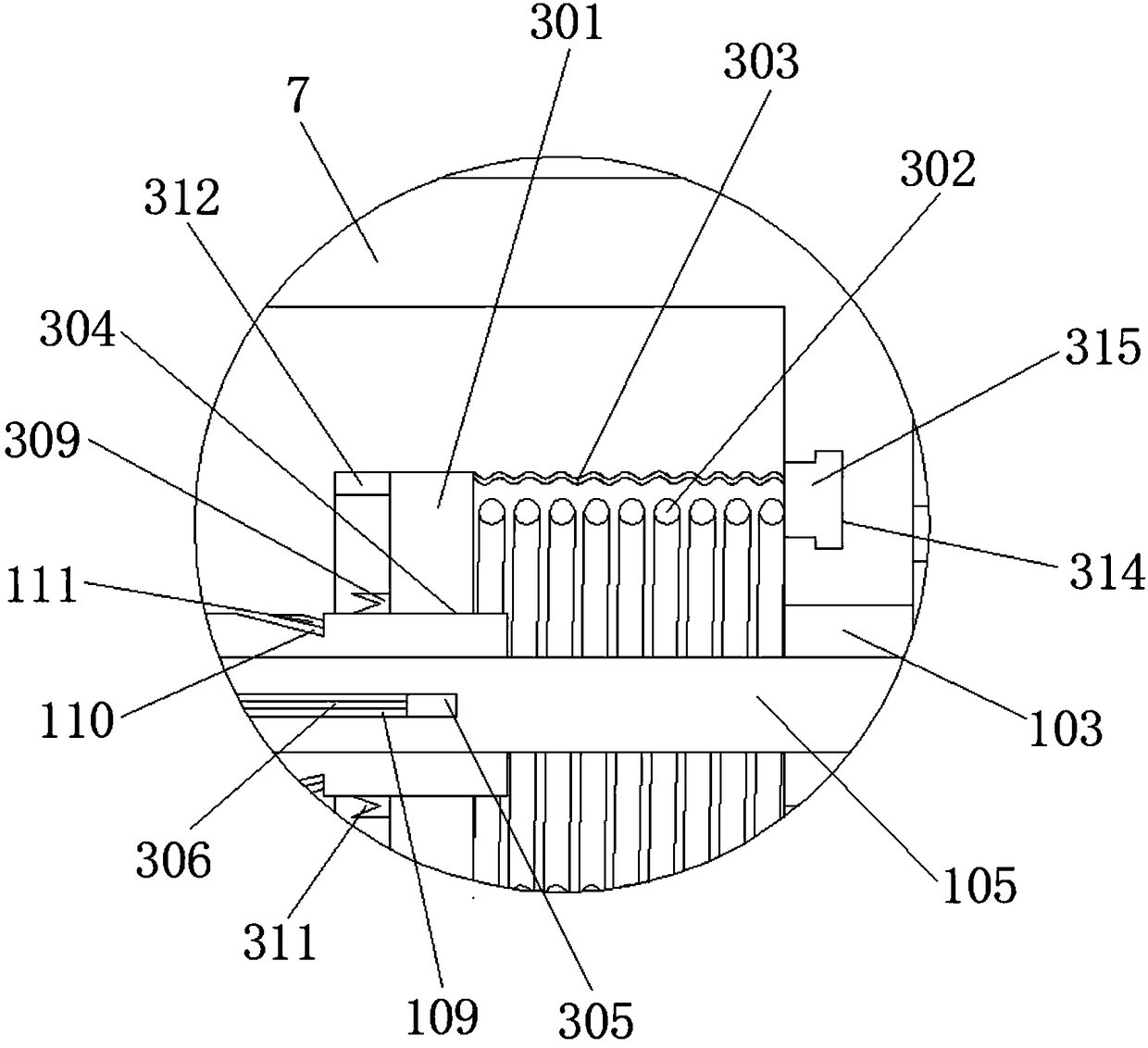 Printing and dyeing sewage treatment device with flocculate removing function