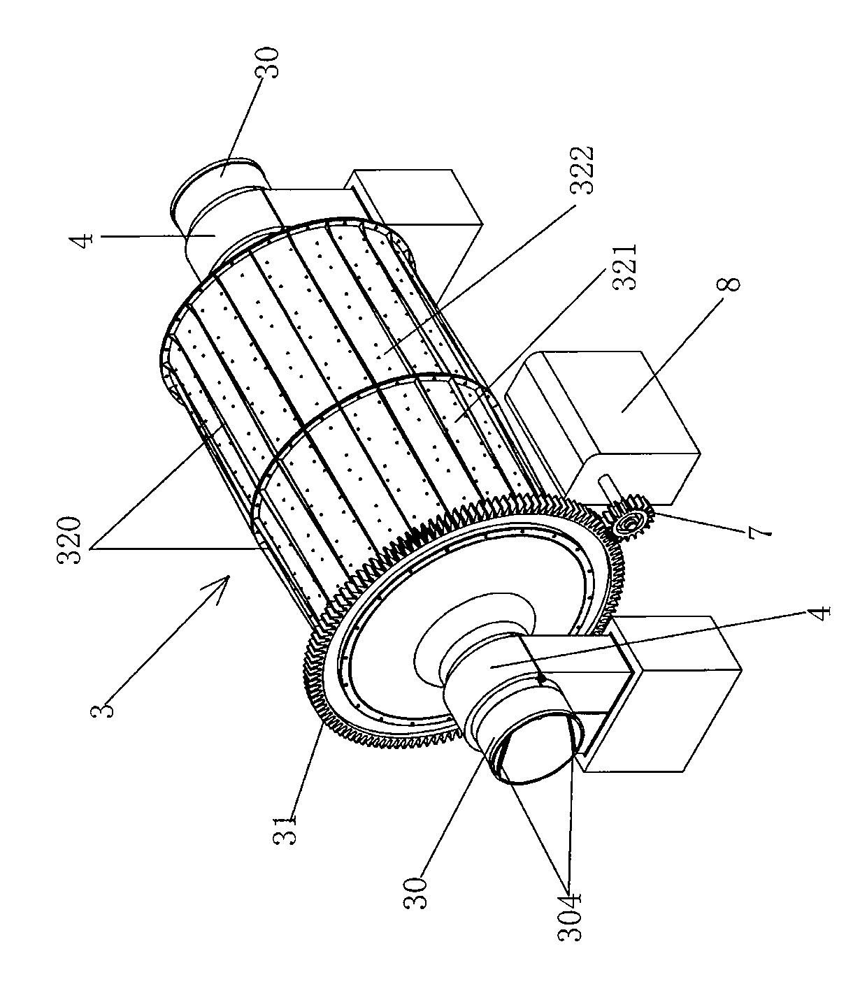 Energy-saving ball mill